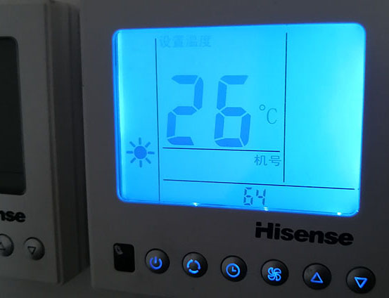 精河海信中央空调维修电话在哪里找